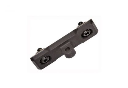 Magpul BiPod Adapter M-Lok Black